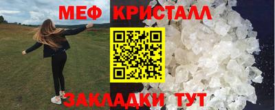 гашиш Берёзовский