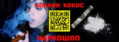 mdma Беслан