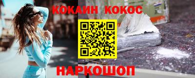 MDMA Premium VHQ Гусев
