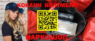mdma Беслан