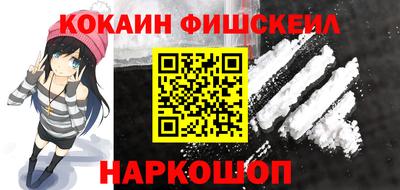 гашиш Берёзовский