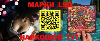 гашиш Берёзовский