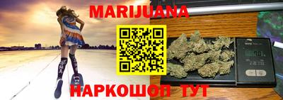 кокаин VHQ Гусиноозёрск