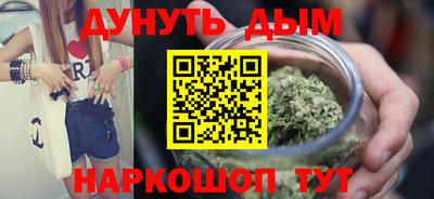 mdma Беслан