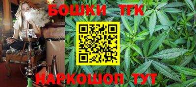 гашиш Берёзовский