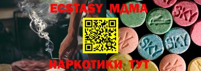 гашиш Берёзовский