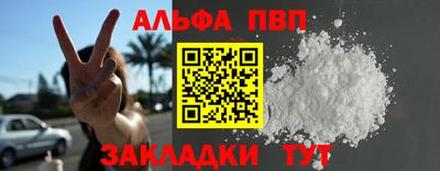 mdma Беслан