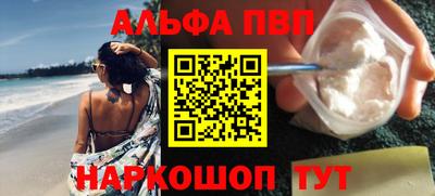 mdma Беслан
