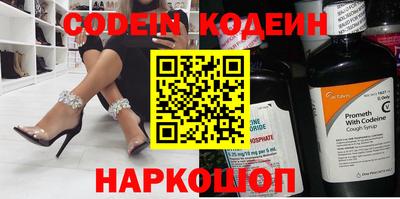 mdma Беслан