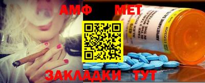 гашиш Берёзовский