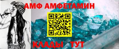 mdma Беслан