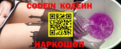 гашиш Берёзовский