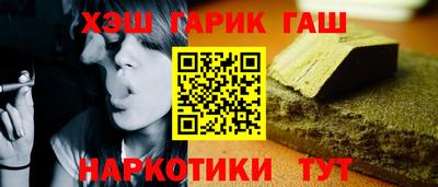 mdma Беслан