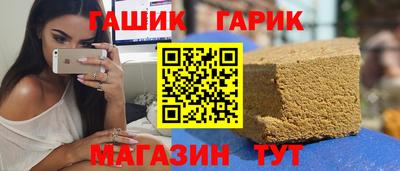 mdma Беслан