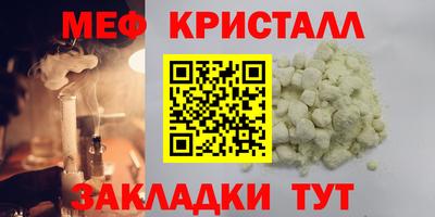 гашиш Берёзовский