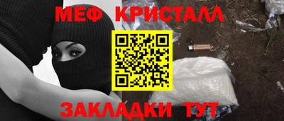 mdma Беслан