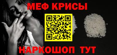 гашиш Берёзовский